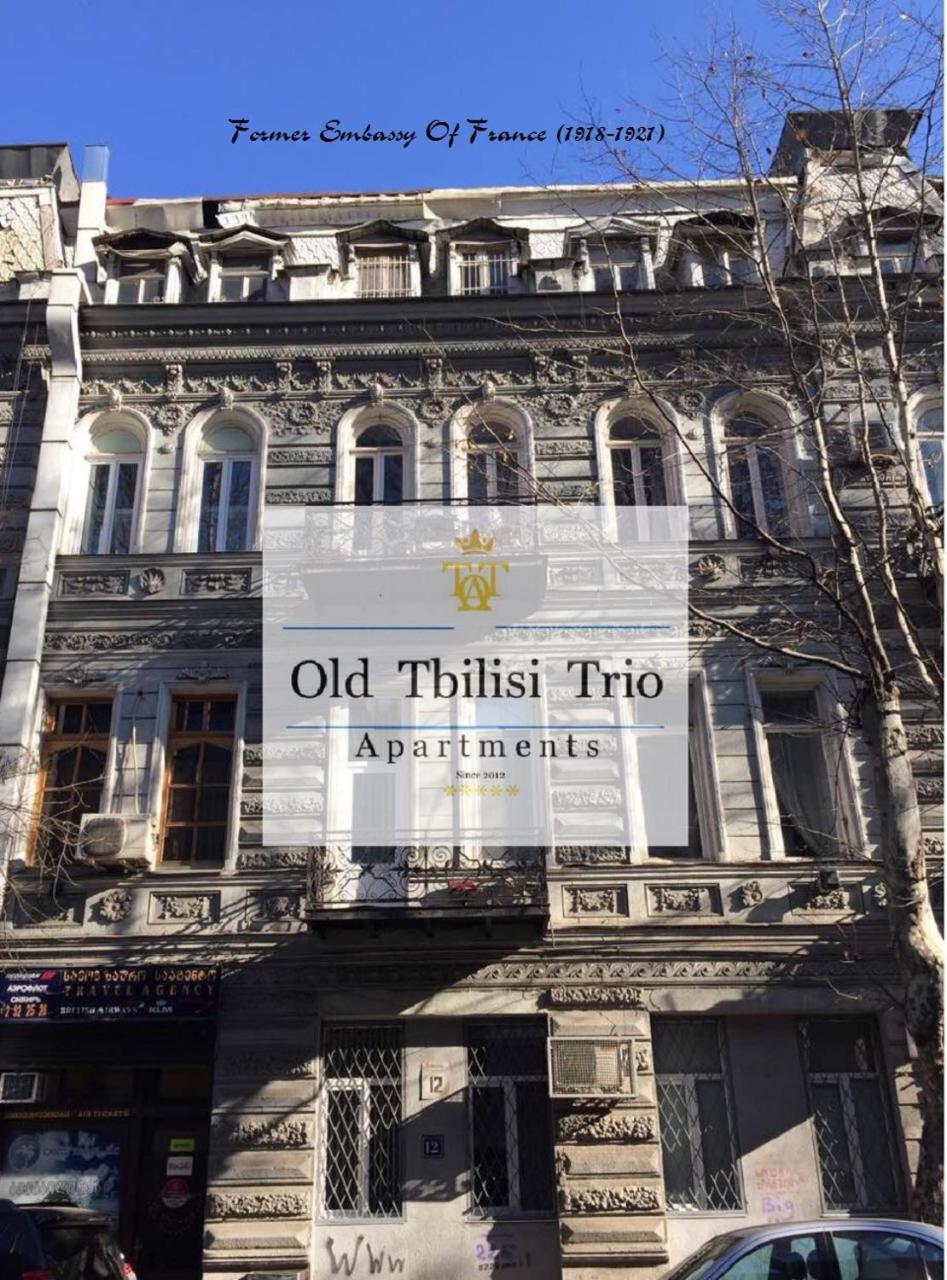 Old Tbilisi Trio Apartments ภายนอก รูปภาพ