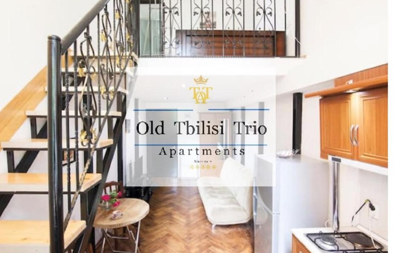 Old Tbilisi Trio Apartments ห้อง รูปภาพ